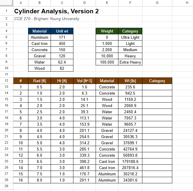 Vlookup_Image_4.png